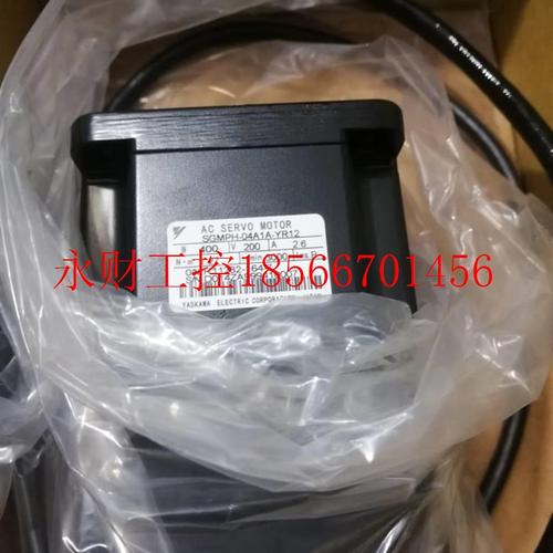 议价SGMPH-4A2ASGMPH-04-YR012原装川伺服电安机全新欢现货包￥