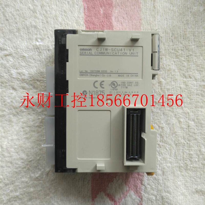 议价欧姆龙 CJ1W-SCU41-V1 拆机 95成新 实物拍摄￥