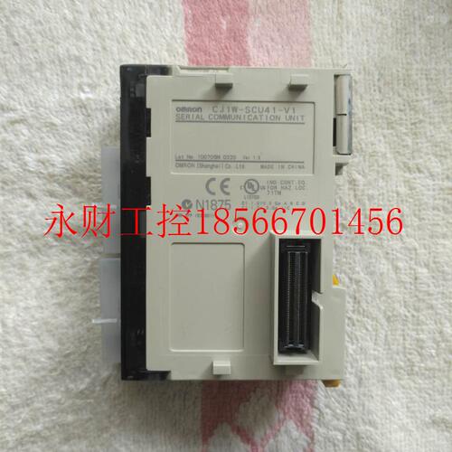 议价欧姆龙 CJ1W-SCU41-V1 拆机 95成新 实物拍摄￥
