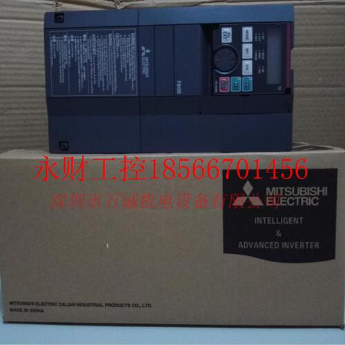 议价0.75KW 三菱变频器 FR-F840-00023-2-60 全新原装 ￥