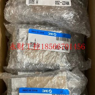 25D￥ MHZ2 议价全新原装 SMC气缸