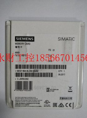 议价西门子plcS7存储卡6ES7954-8LC02-0AA0/OAAO现货￥