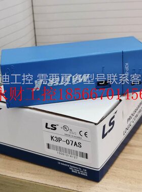 议价GM6-PAFA K3P-07AS/BS/CS G6I-D22A/24A G6Q-RY2A/TR4A/2A/￥