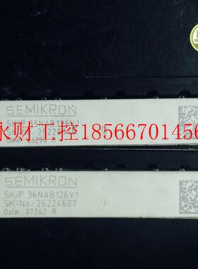 议价ASKFWQI3IBP 5N126V1￥