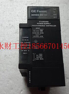 议价电源 IC693PWR321U 原装拆机 实图拍 包好用￥