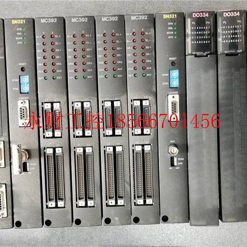 议价CD333/TD333**S BPDZBI318/PI3T18 TCOSHIA东芝PLC￥