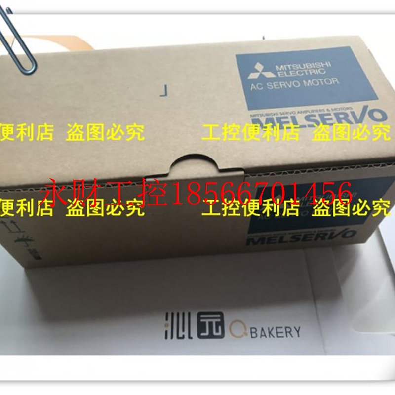 议价原装进口三菱HC-SF153B新品促销￥