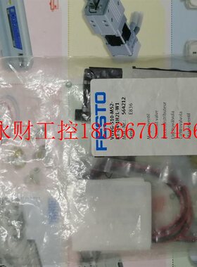 议价工控自动H设备原装磁阀Vother/其UVG-S610-M52-RT-Q4-12L-W￥