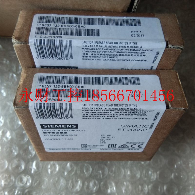议价全新原装没开封6ES7 132-6BH00-0BA0,6ES7132-6BH00-0BA0 ￥