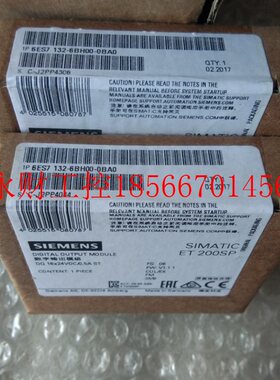 议价全新原装没开封6ES7 132-6BH00-0BA0,6ES7132-6BH00-0BA0 ￥