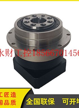 议价圆形法兰盘输出端斜齿高精度行星减速机HG90-L1-5-P1精度1-￥