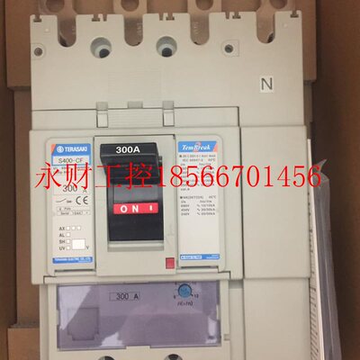 议价全新正品TERASAKI日本寺崎断路器 S400-CF 4P FC 400A 固￥