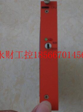议价CPU-5B 980237/CPU-7 2 830323/DIO-6 3 911427 PROMICON￥
