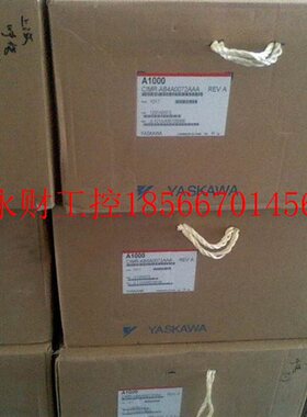 议价安川变频器CIMR-AB4A0058AAA￥