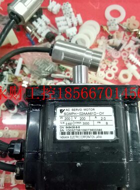 议价SGMPH2AAA1D--O0Y安6川电机现货保三594个月￥