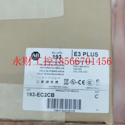 议价AB罗克韦尔193-EC2CB变频器￥