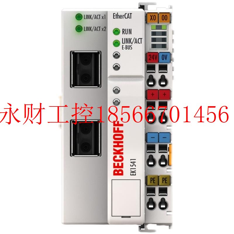 议价BEKHFF倍C福全系列模块 EK141 带O I5D 开关的 EtheEK1541r￥