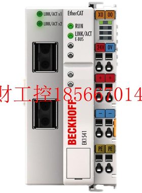 议价BEKHFF倍C福全系列模块 EK141 带O I5D 开关的 EtheEK1541r￥