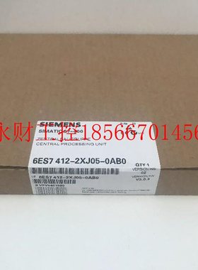 议价6ES74质12-HJ14TNH2XJ05-0AB30全新正品现/货顺丰包邮保一￥