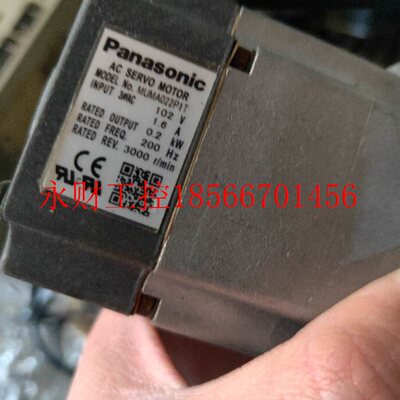 议价下伺服电机MUMA022P1S MUMA5AZP1S MUMA012P1S MUMA012P1T￥