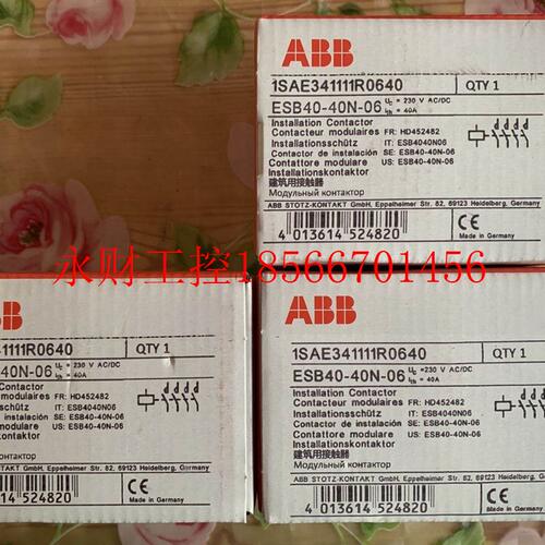 议价全新原装正品ABB建筑接触器 ESB40-40N-06 线圈电压230VA￥