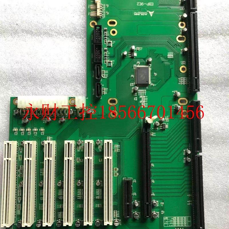 议价现货 ADLINK/凌华EBP-9E2 工控机底板 成色新￥