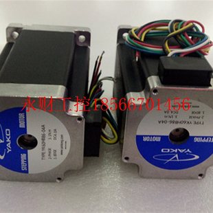 研控YAKO 议价全新原装 YK60HB86 05A 两相60步进￥ YK60HB65