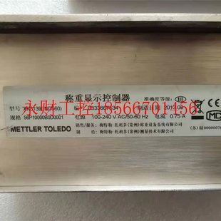 TOTLEDO梅特勒托利多XK3193 议价METLER IND50 UIU 现货56P1000￥