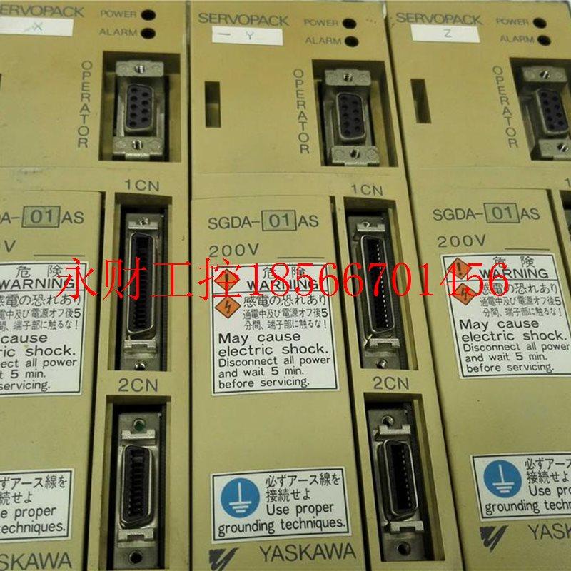 议价SSGDA-01AD1A-0货AGS现便宜出售保用三个月￥