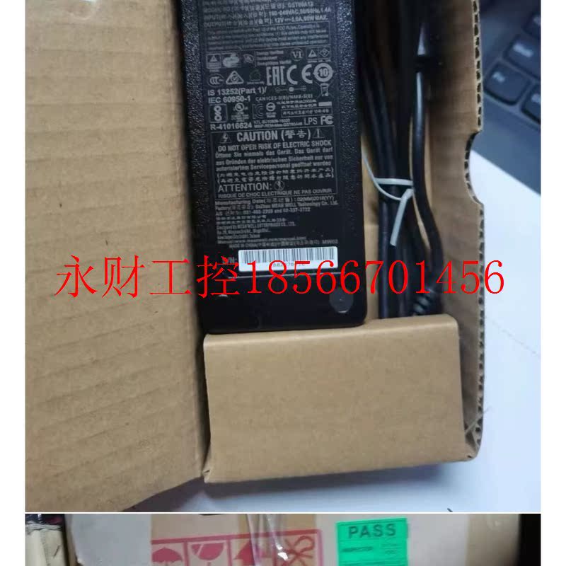 议价台湾明纬电源适配器GST60A12—PIJ￥