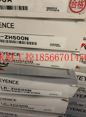 议价全新原Z装R-H5L00激STIN 光传感器￥