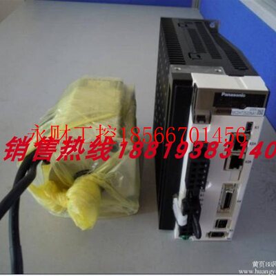 议价MBDKT2510E/MBDHT2510E02/CA1+MSMJ/MHMD042G1U/G1V/C/S/T/￥