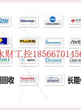 议价KEYSIGHT是德Agilent安捷伦DSOX3012T MSOX3104A 3052 3102￥