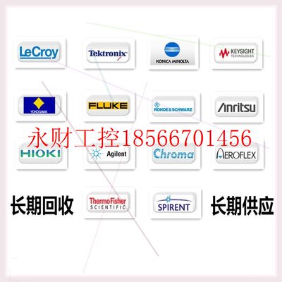 议价KEYSIGHT是德Agilent安捷伦DSOX3012T MSOX3104A 3052 3102￥