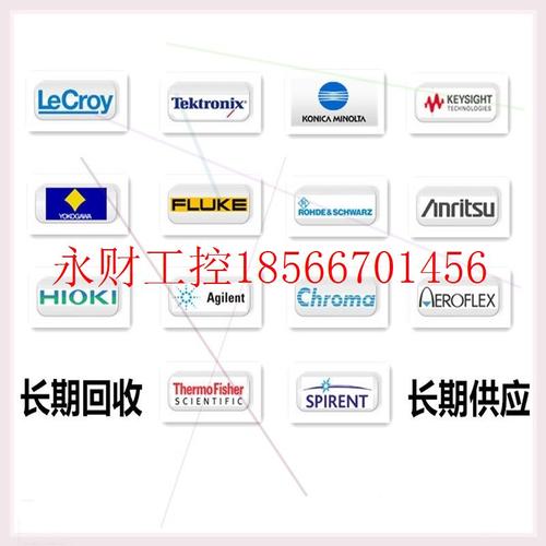 议价KEYSIGHT是德Agilent安捷伦DSOX3012T MSOX3104A 3052 3102￥