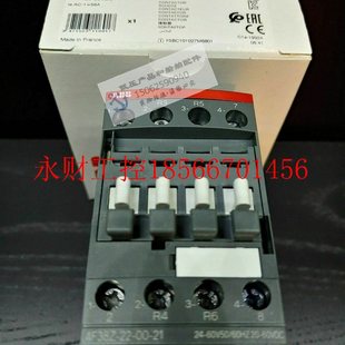 21直¥ 正品 议价全新原装 AF38Z ABB接触器AF38Z