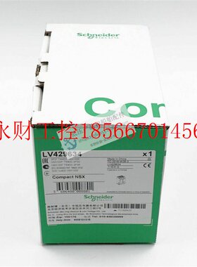 议价原装施耐德NSX塑壳断路器 NSX100F TMD16/25A/32A/40A/50￥