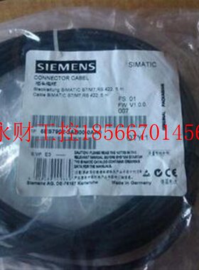 议价西门子RS422电缆 6ES7902-3AB00-0AA0未拆封6ES7 902-3AB00￥