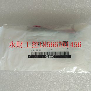 5LZD安装 SY5140 底座SS5Y5 05￥ 议价SMC电磁阀SY5240 5LZ