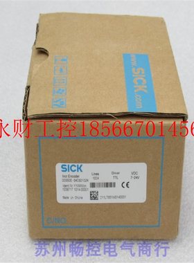 议价*现货销售*全新施克SICK编码器 DDS50E-S4CS01024 现货￥