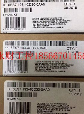 议价6ES7193-4CD30-0AA0西门子模块TM-P15C23-A0 6ES71934CD300￥