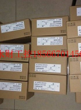 议价MDMA082P1G下伺服电机全新原装正品,。￥