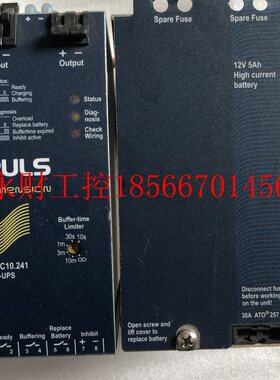 议价**原装 普尔世 PULS 电源 UBC10.241 24V 10A 不带电池 实￥