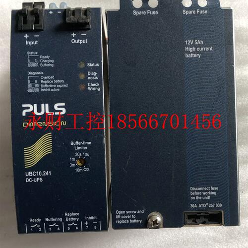 议价**原装 普尔世 PULS 电源 UBC10.241 24V 10A 不带电池 实￥
