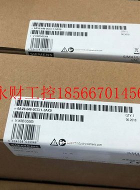 议价西门子未拆7寸触摸屏Smart700IEV36AV6 648-0CC11-3AX0/0BC￥