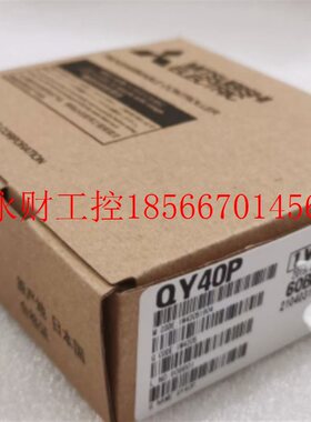 议价三菱QJ71E71 /-100 QJ61BT11N QJ71C24-R2 /R4 QJ71C24N全￥