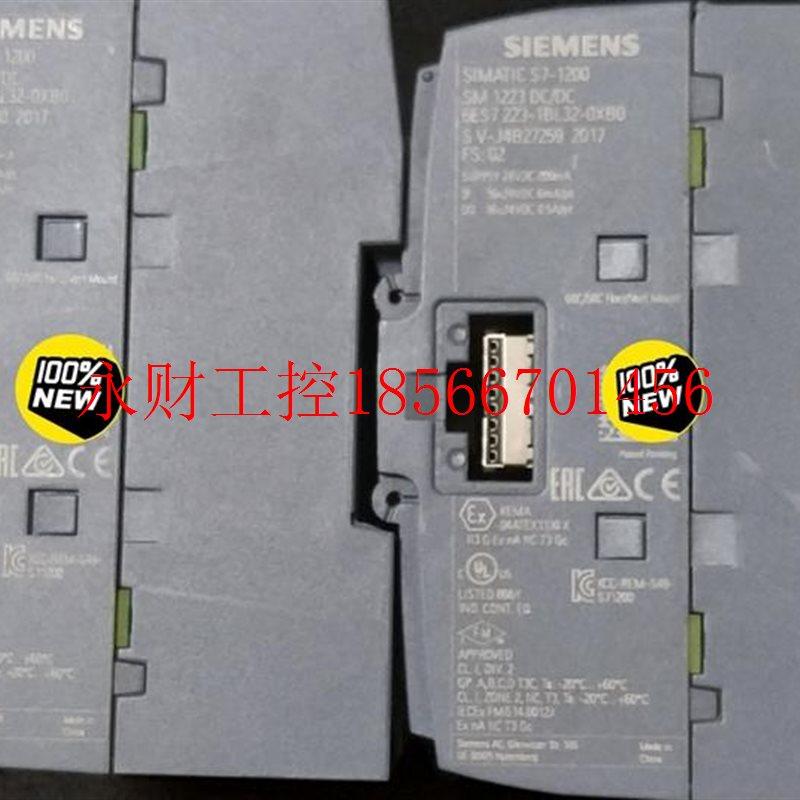 议价西门子件6ES7223-1BL32-OXBO货2￥