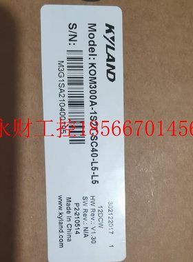 议价全新东土光电转换器电压DC12V-DC24V型号KOM300A-1S2T-SC40￥