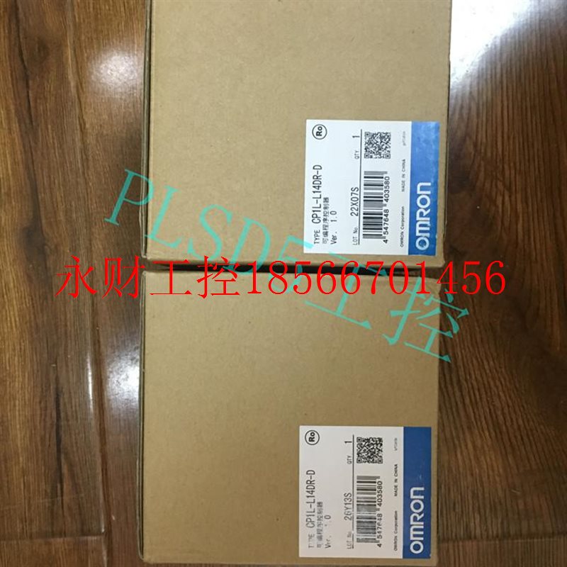 议价欧姆龙模块CP1L-L14DR-D包邮￥
