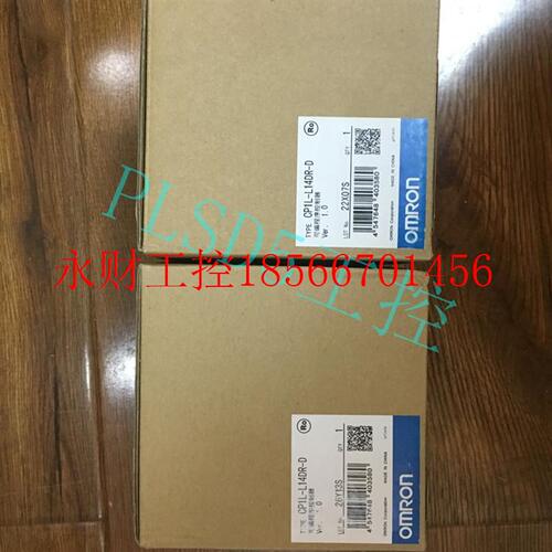 议价欧姆龙模块CP1L-L14DR-D包邮￥